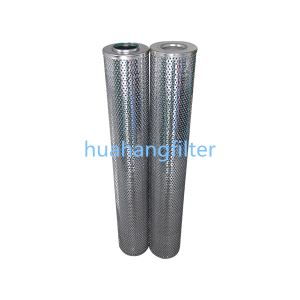 Doğal Gaz Birleştirme Filtresi